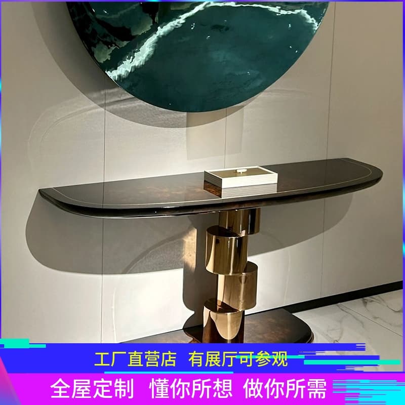 [Bentley Console Table] Bentley Italian Light Luxury Stainless Steel Solid Wood End Table for Entryway and Hallway