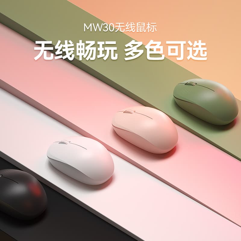 Bow Wireless Mouse Silent for Girls Office Laptop Desktop Universal Compatible with Huawei Xiaomi Lenovo