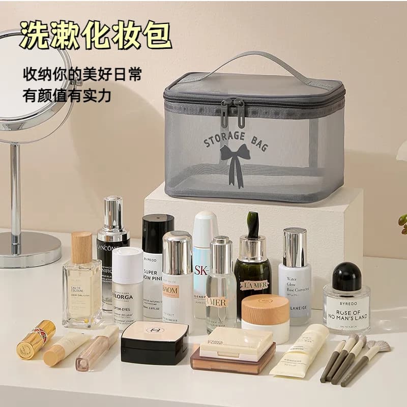 Three-Dimensional Mesh Cosmetic Bag, Portable Drainable Toiletry Bag, Large-Capacity Mesh Breathable Skin Care Product and Makeup Brush Storage Bag