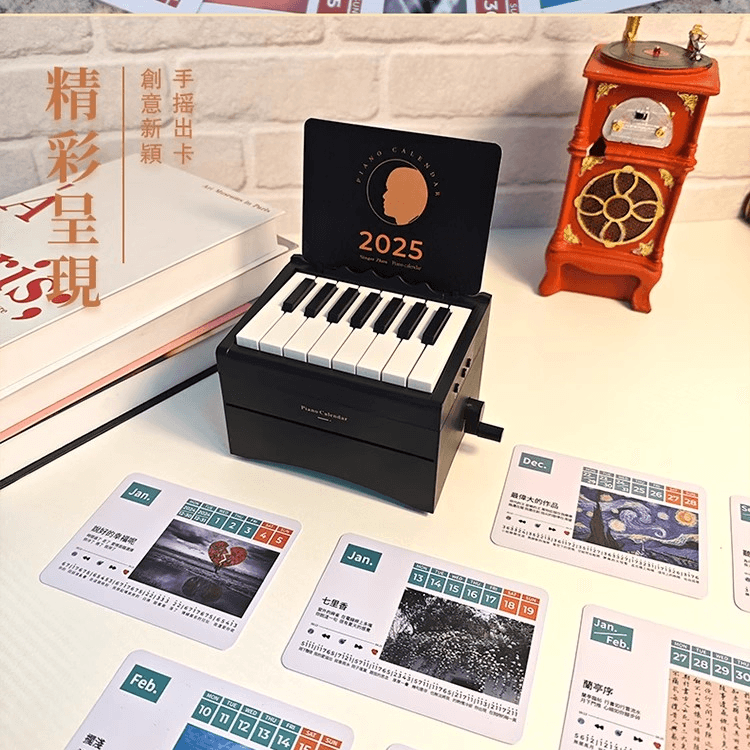 Piano Desk Calendar with Simplified Notation