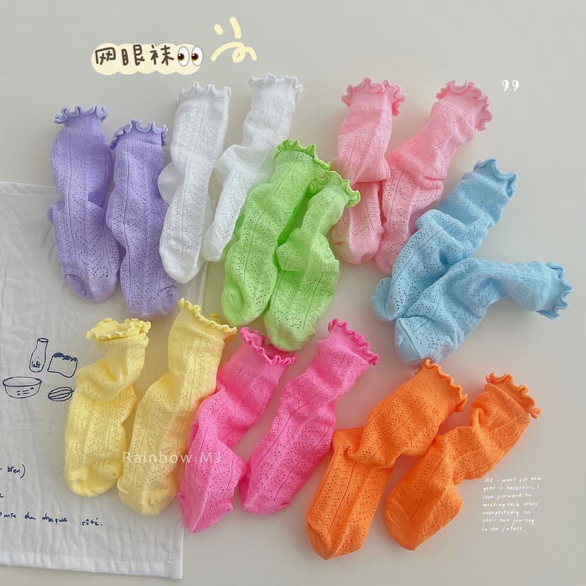 Korean Style Children's Socks, Girls' Socks, Spring and Summer Thin Style, Children's Candy-Colored Ruffled Mesh Socks, Baby Lace Mid-Calf Socks