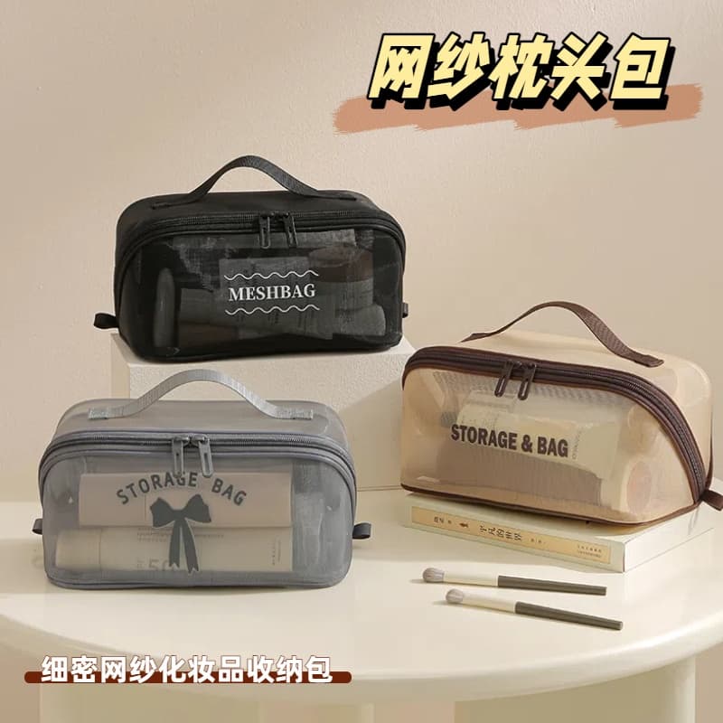New Pillow-Style Toiletry Bag, Portable Mesh Cosmetic Bag, Breathable Lipstick and Cosmetics Storage Bag, Multi-Functional Small Bag