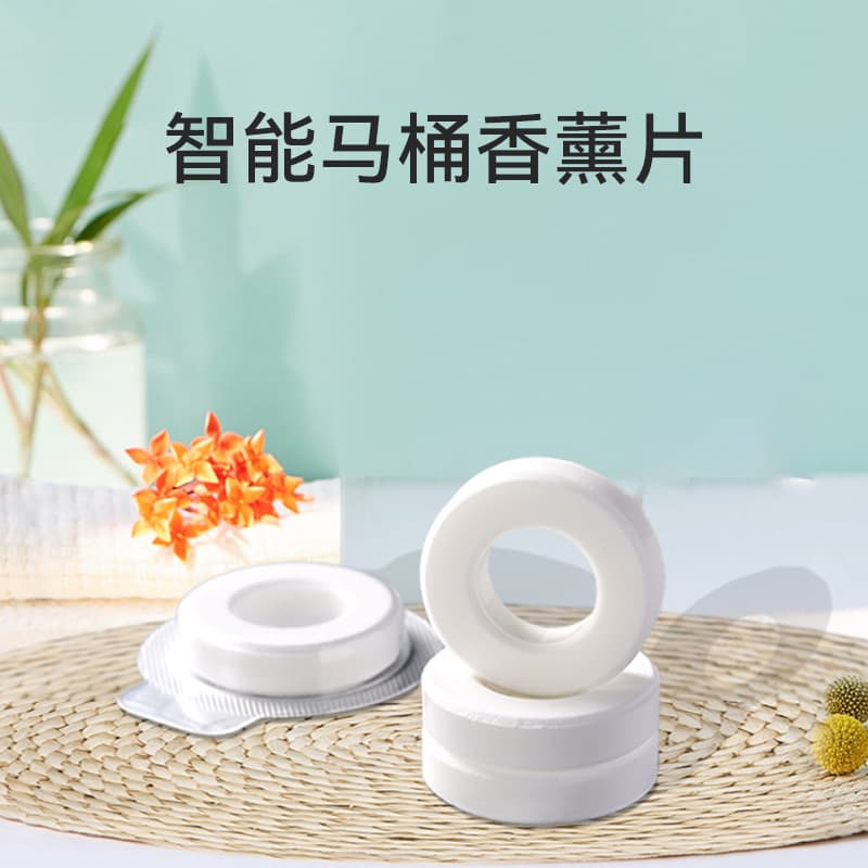 Shuwei Smart Toilet Aromatherapy Tablets