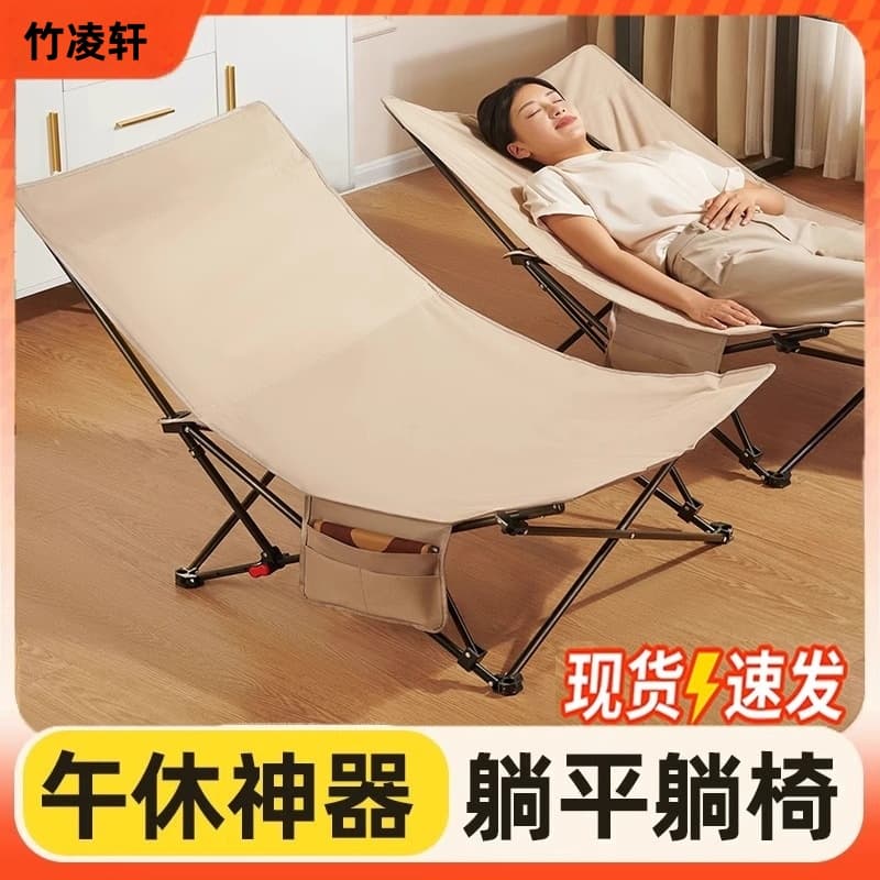 Folding Bed Dual-use 2025 New arrival Single Lunch Break Bed New Type of Space-free Outdoor Office Dual-use for Sitting and Sleeping