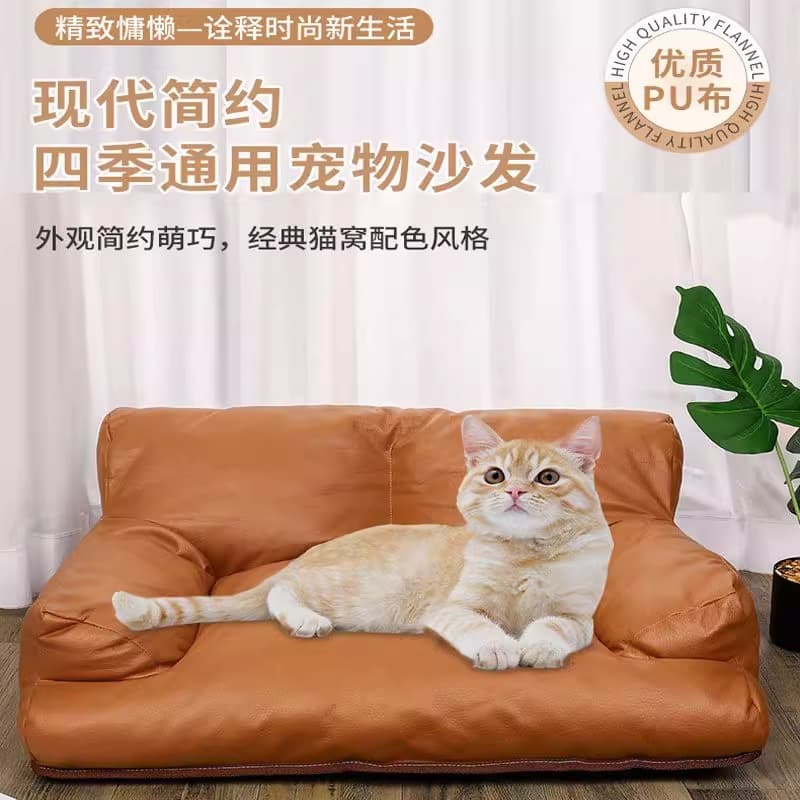 Dog Kennel Summer New Large All Year Round Neutral Pet Sofa Dog Sleep Special Bed Small Size Dogs Teddy Bixiong