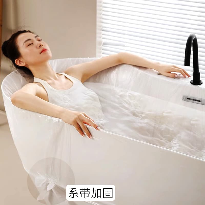 Bathtub Cover Disposable Bath Bag Thickened Hot Spring Bath Bag Travel Hotel Home Bath Tub Cover Bathtub Bag