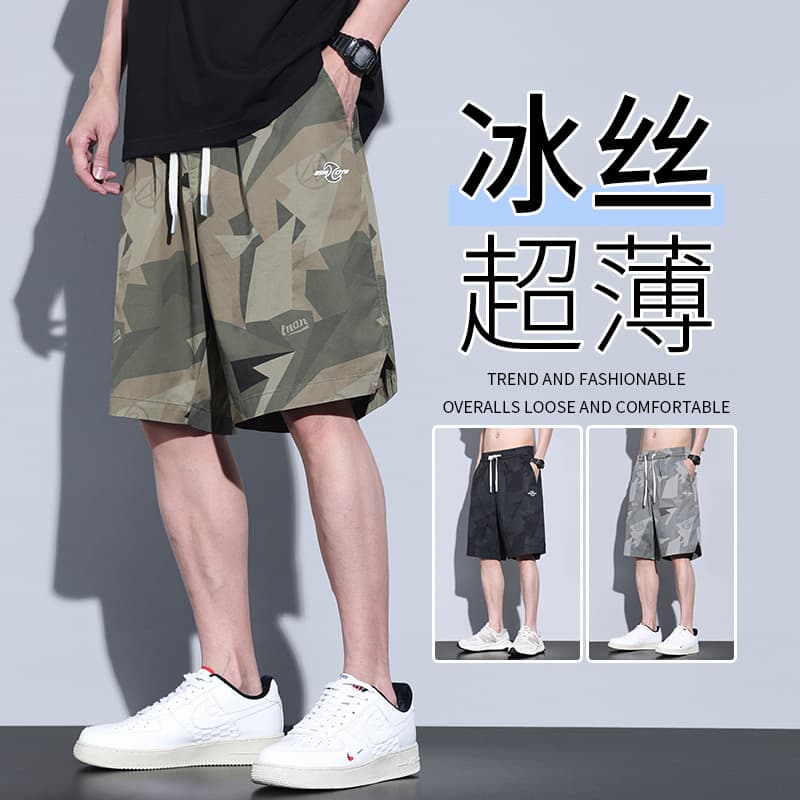 Clearance Sale~ Men's Summer Ice Silk Loose-Fitting Sports Casual Beach Shorts, Clearance from Store Stock