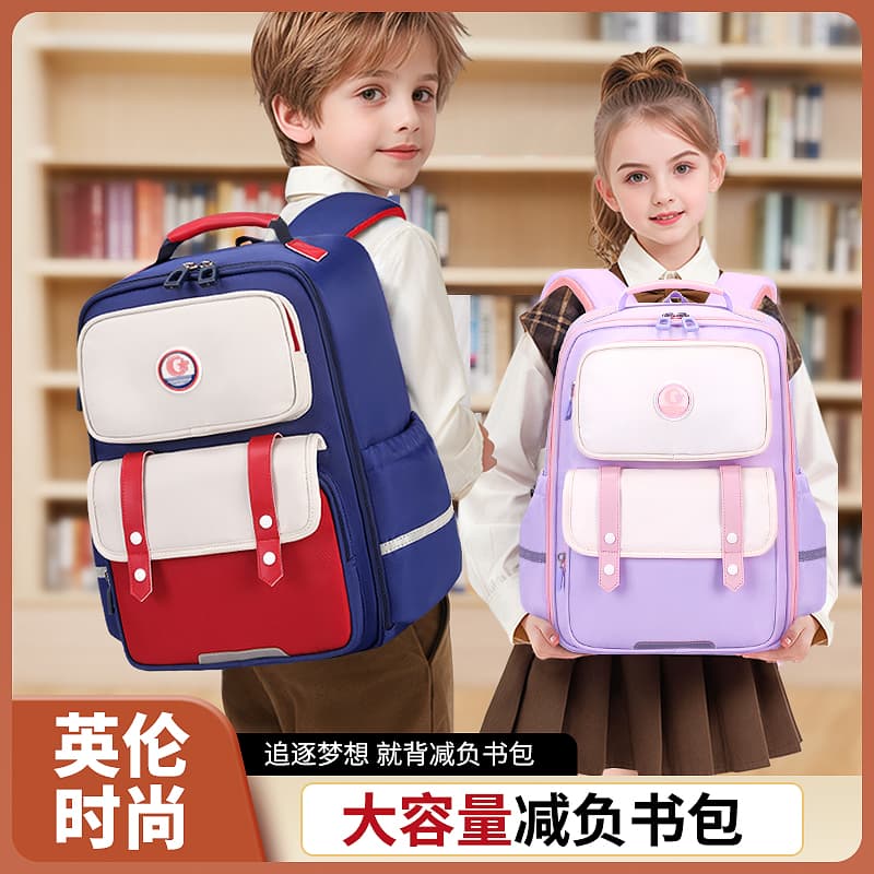 [New Model for June] Ultra-Lightweight School Bag for Grades 1-6, Spine-Protecting, Large-Capacity, Lightweight, Water-Repellent, and Burden-Reducing