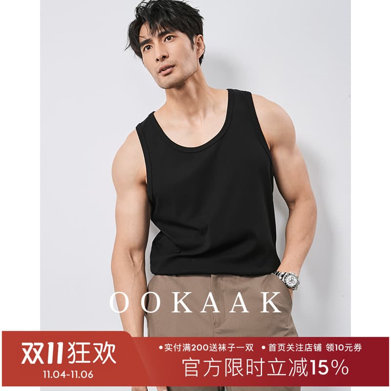 Ookaak American-Style Muscular Men's Elastic Sleeveless Black Vest, Cool and Breathable, Fitness Sports Pure Cotton Inner Layer Vest