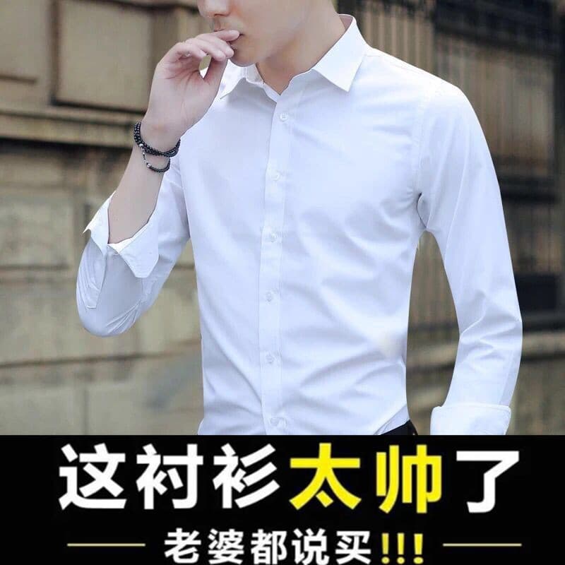 Work White-Collar White-Collar White Shirt Men's Long-Sleeved Business Slim Professional Formal Wear Loose Pure Color Trendy No-Iron Shirt for Men