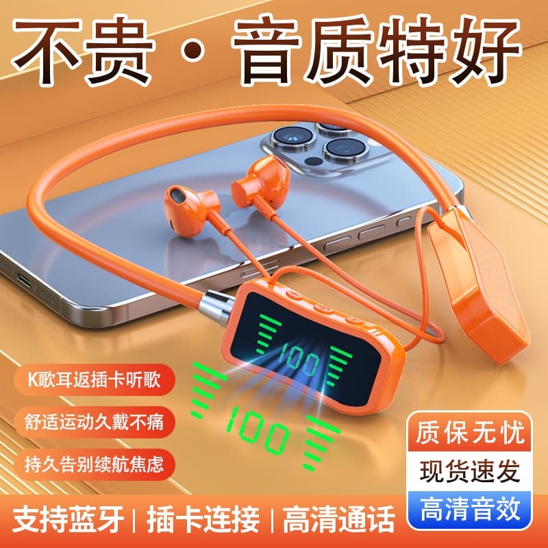 2025 New Model Neckband Bluetooth Earphones for Sports, Noise-Cancelling, Music Listening, Long Battery Life, Semi-In-Ear, Comfortable to Wear