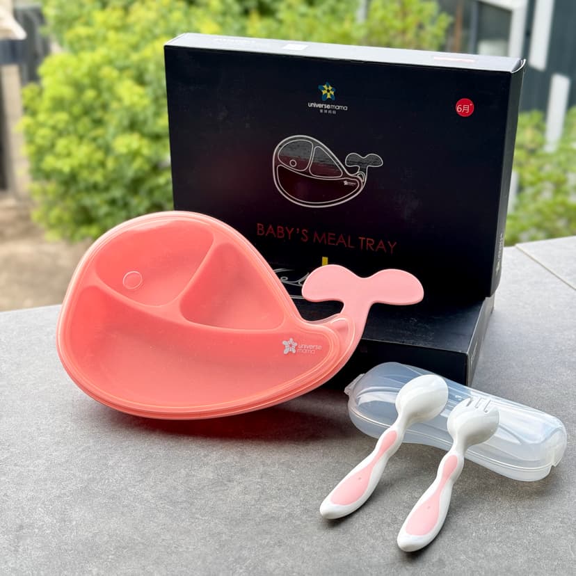 Yu Mama's Shatter-Resistant 4.9 Yuan Children's Dinner Plate, Whale-Shaped Tableware, Anti-Fall Children's Supplementary Food Bowl, Healthy and Harmless