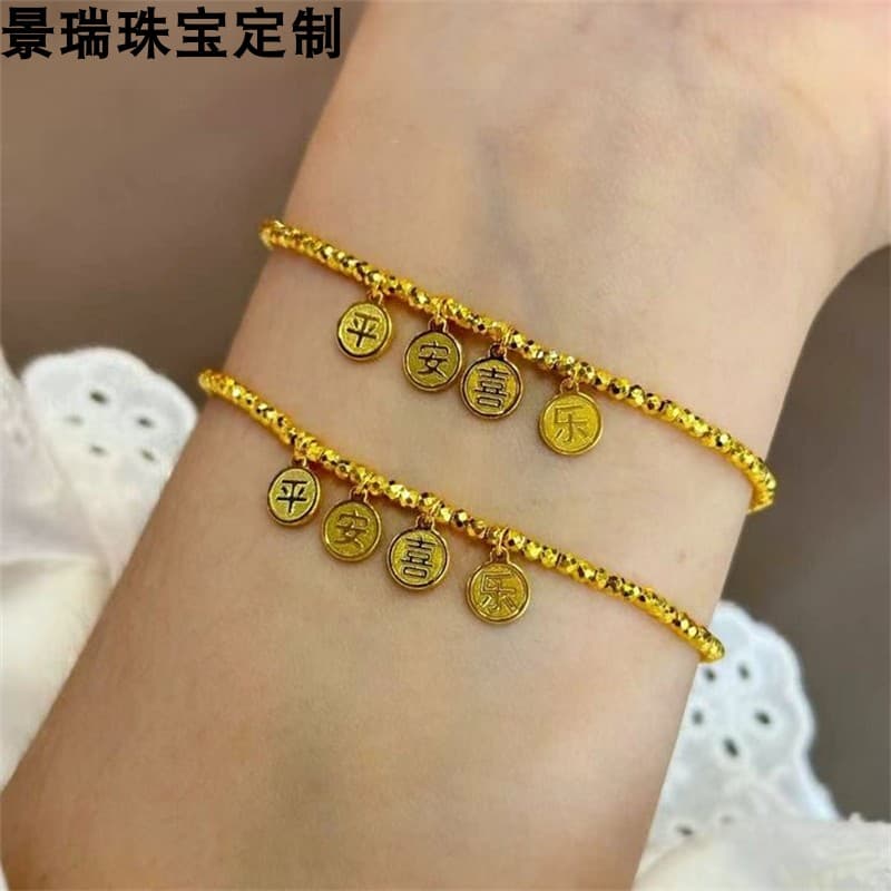 New arrival 999 gold Women's Peace Joy pendant disco ball elastic rope small gram heavy gold bracelet bracelet gift