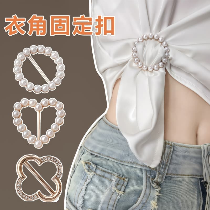 Clothing Corner Knot Buckle Scarf Buckle Versatile Accessory Shirt Hem T-Shirt Women's Coat Belt Decorative Buckle Chest