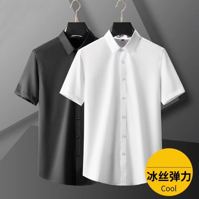 Summer Men's Short-Sleeved White Shirt Men's High-End Elastic Ice Silk Half-Sleeved Shirt Work Professional Inch Spring and Autumn Workwear