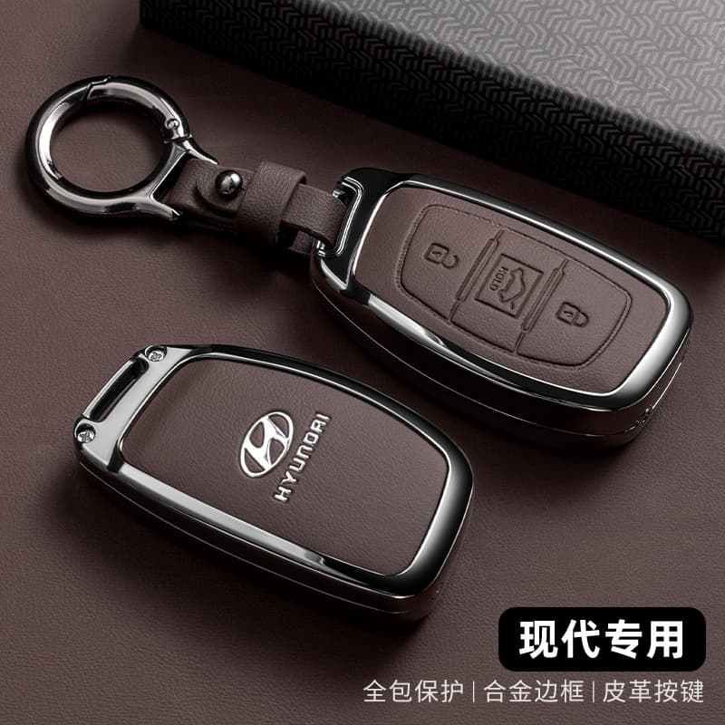 Suitable for Beijing Hyundai Car Key Covers for Elantra, Grandeur, New Sonata, Verna, Ix35, Tucson, and Elantra