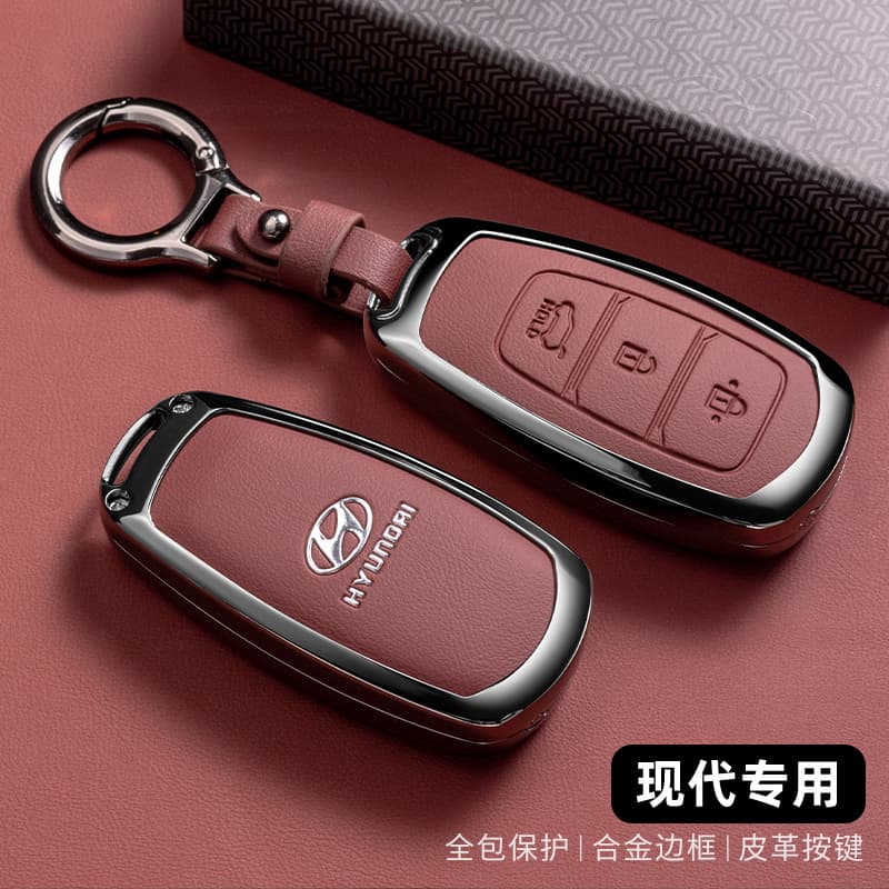 Suitable for Hyundai Elantra Key Cover Ix35 Phyteta Ix25 Shell Shengda Bag Sonata Amano Buckle Yuena