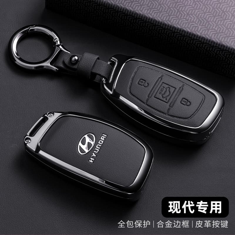 Beijing Hyundai Elantra Key Cover Ix35 Festo Sonata Leading Famous Picture Langdong Yuedong Car Bag Buckle Shell