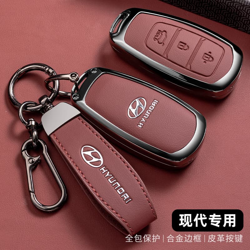 Suitable for Beijing Hyundai Ix35 Key Cover, New Ix25 Special Accessories, Elantra Interior Decoration Shell, 2022 Model
