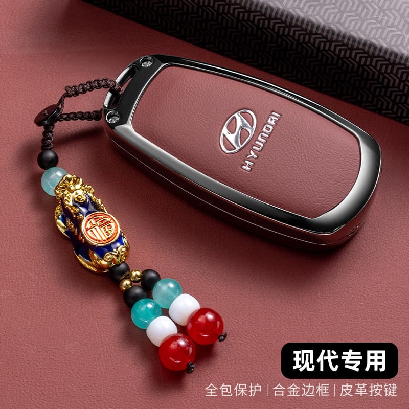 Transparent Black Modern Key Case for Festa Ix35, Grandeur Ix25, Elantra, Sonata, Santa Fe, Tucson, Metal