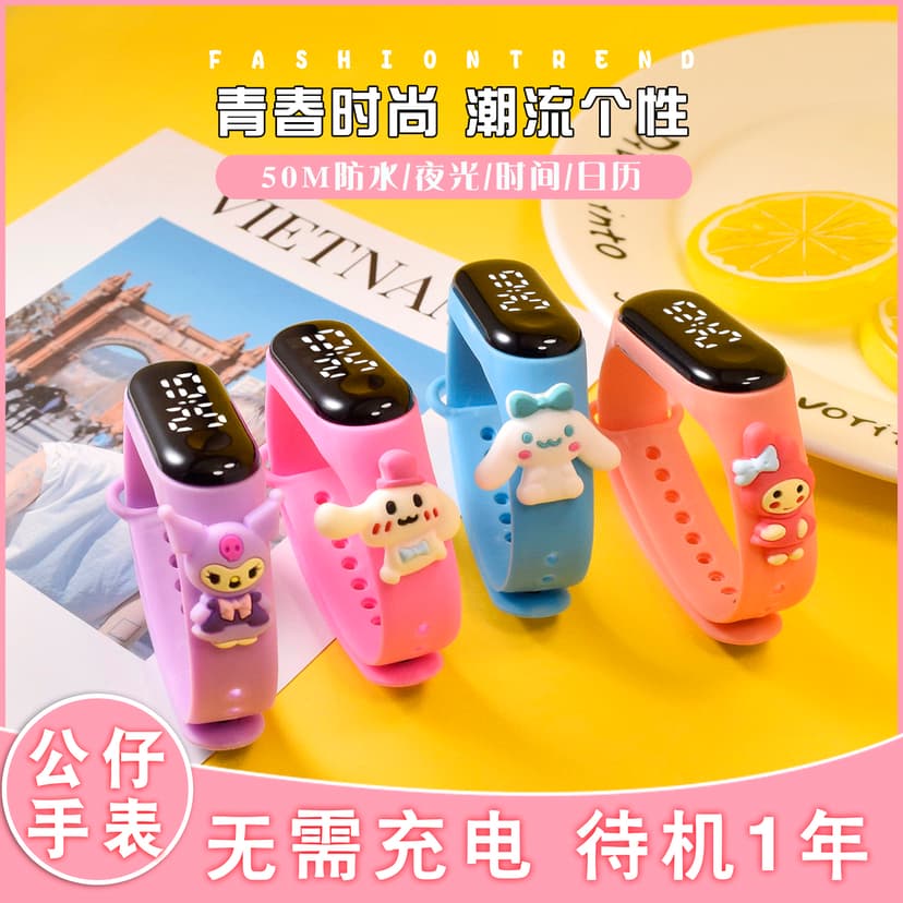 Cute Girl Doll M3 Cartoon Animation Electronic Watch Cute Watch Time Waterproof Class Special Student Watch