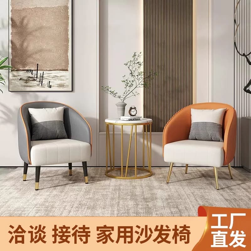 Super Comfortable Single Sofa Chair, Artistic Leisure Chair, Comfortable, Light Luxury, High-End Feel, American-Style Art, Small-Sized Stool