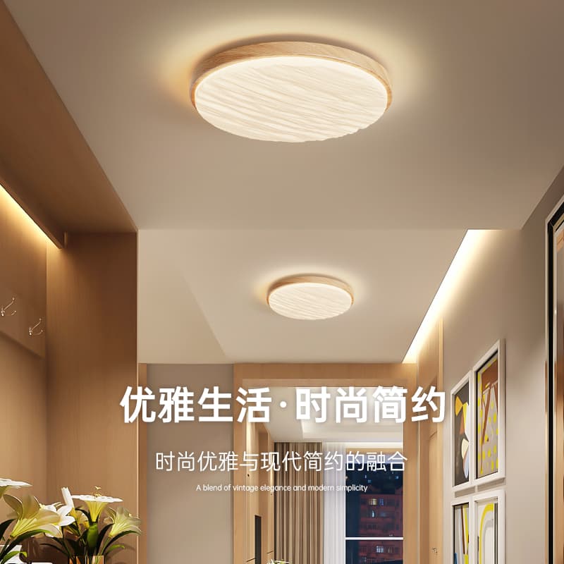 Round Cream Wind Corridor Aisle Ceiling Lamp Creative Stylish Full Spectrum Eye Protection Entrance Entrance Balcony Lamps