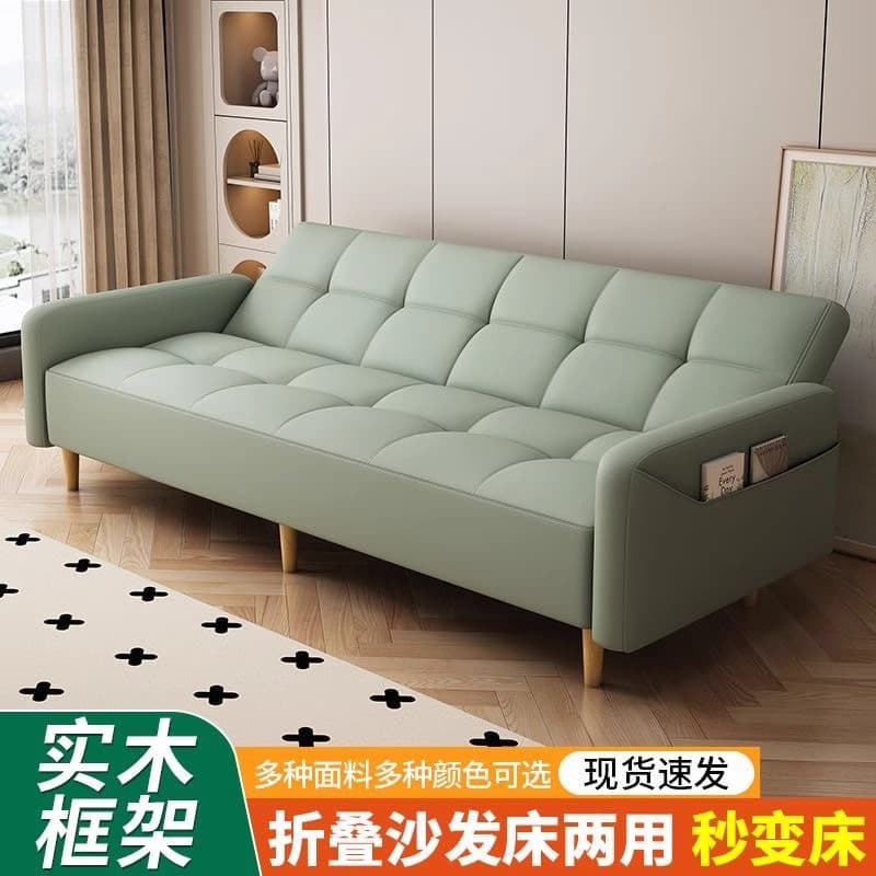 Fabric Sofa Living Room 2025 New arrival Small Apartment Straight-line Cream Style Minimalist Modern Simple Fancy