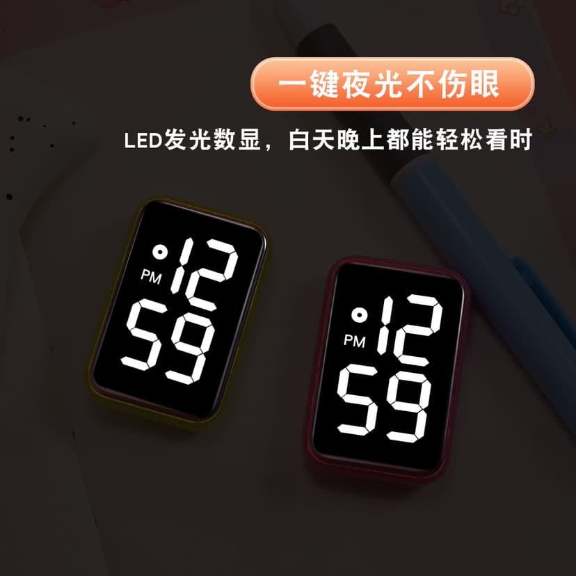 Motorcycle Waterproof Watch for Students, Creative and Stylish Square Electronic Watch for Students, Simple Design, Includes Adhesive