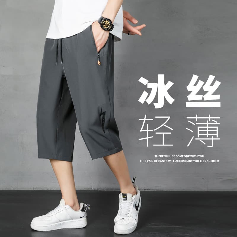 Clearance Sale: Men's Summer Thin Ice Silk Pants, Korean Style Trendy Capri Pants with Pockets and Zipper, Casual Pants for Men