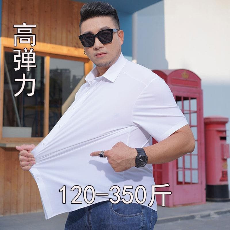 Ice Silk Cool-Feeling Men's Short-Sleeved Shirt, Summer High-End No-Iron Anti-Wrinkle Shirt, Casual Large Size White Clothes