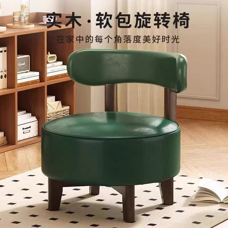 Small Single Sofa Chair Rest Area Arrangement Leisure Chair Home Living Room Accessible Luxury Internet Red Creative Small Size