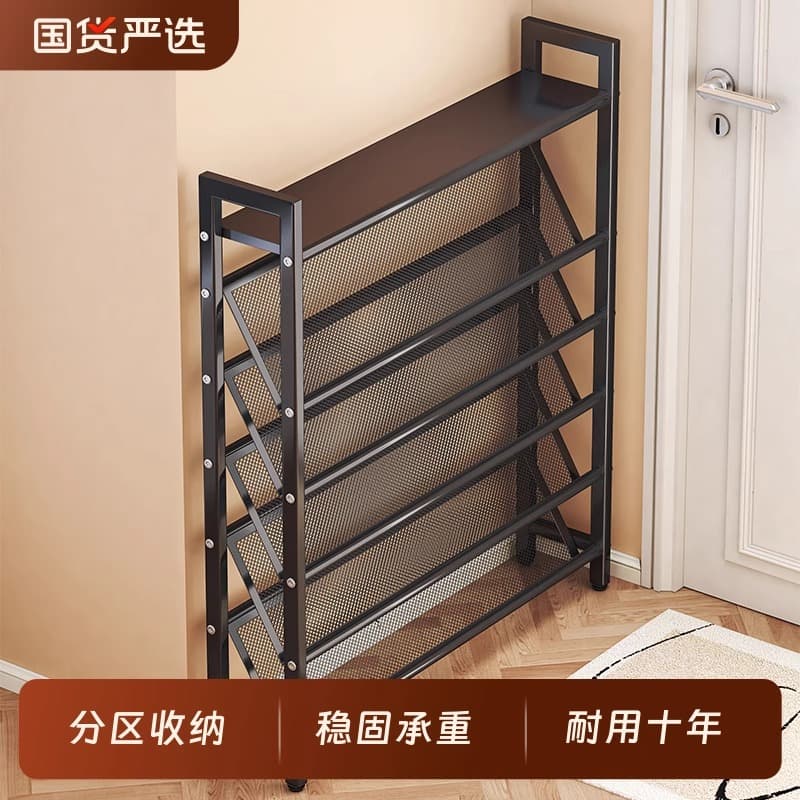 Double Layer Shoe Bracket Storage Integrated For Home Layered Shoe Cabinet Toilet Simple Layered Up and Down New arrival thickened