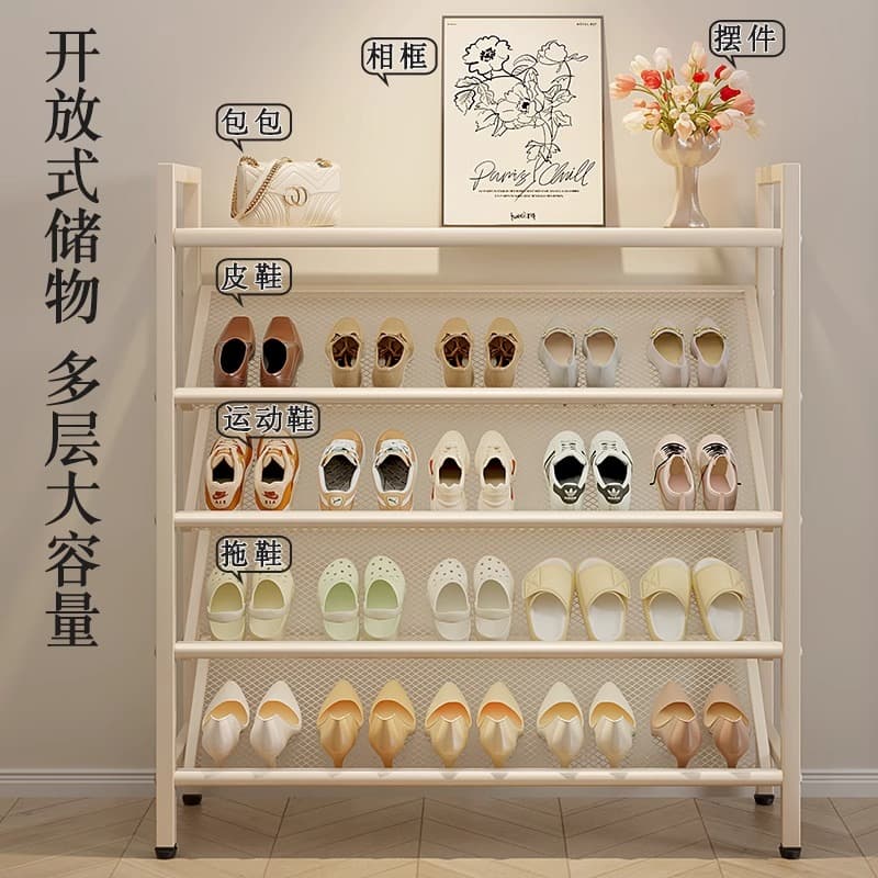 Shoes Storage Handy Gadget Space-saving Shoe Cabinet Integrated For Home Shoe Bracket Door Large Capacity Multi-layer Indoor Wall