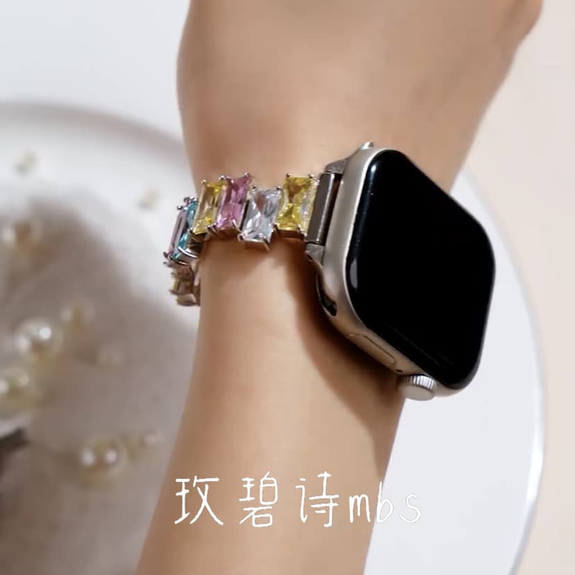 Summer Colorful Watch Chain iWatch Bracelet Women's Fashion Versatile Wrist Strap Suitable for Applewatch1/2/3/4/5/6/Se Series