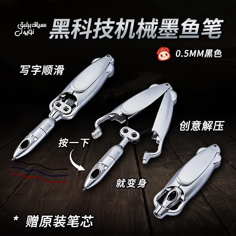 Birthday Gifts for Boys, 14-Year-Old Boys, Middle and Primary School Students, 12-Year-Old Girls, 10-Year-Old Girls, Stress-Relieving, Creative, Fun and Interesting