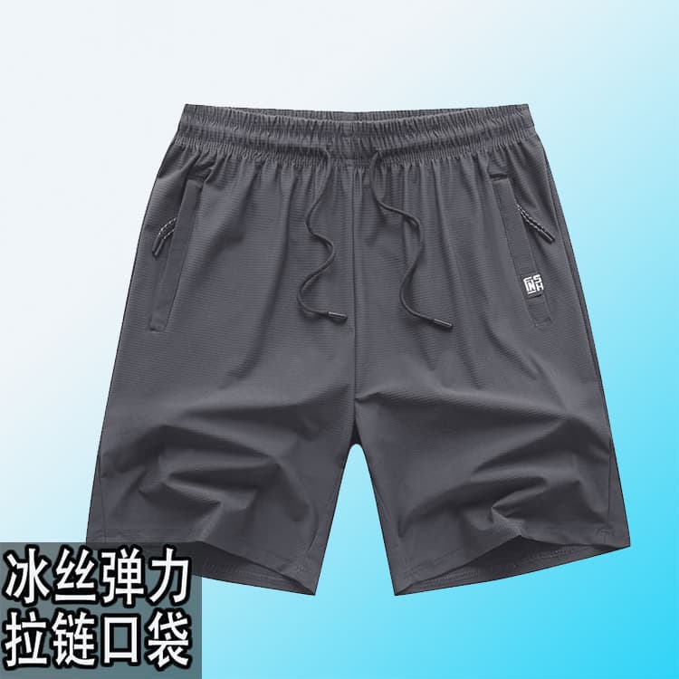 2025 Summer Men's Shorts Sports Casual Running Ice Silk Quick-Drying Beach Pants Mid-Pants Outer Wear Men's 1/2 Pieces
