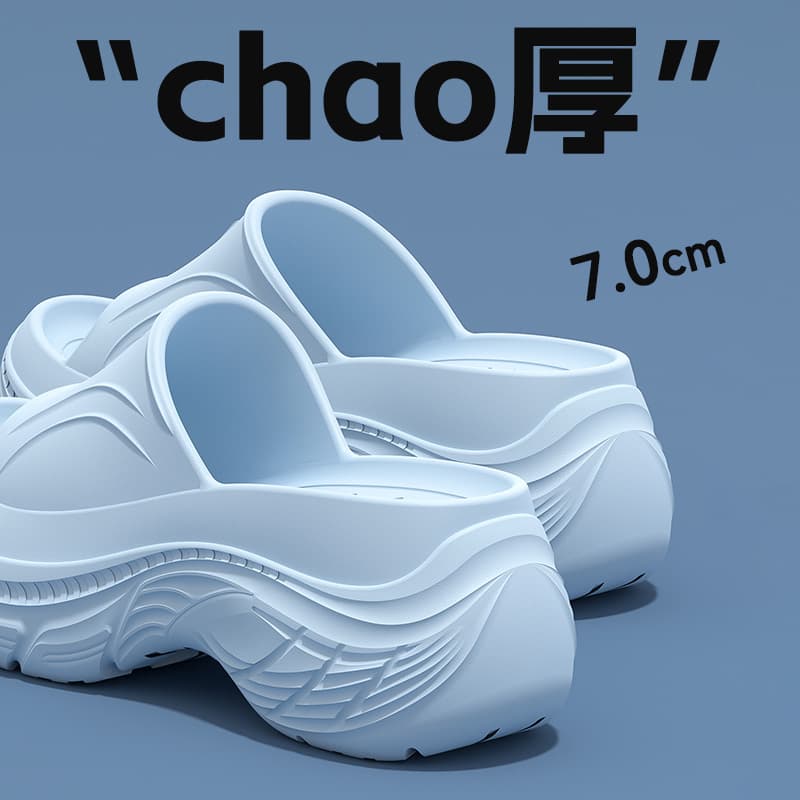 Small Height-Increasing Slippers for Women's Summer Outer Wear 2025 New Thick-Soled Non-Slip Anti-Odor Seaside Beach Sandals