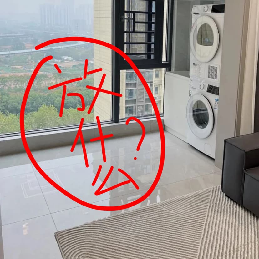 2025 New Model Tea Table and Desk Combo, Dual-Use New Style Balcony Table, Solid Wood and Stone Slab Small-Sized Coffee Table