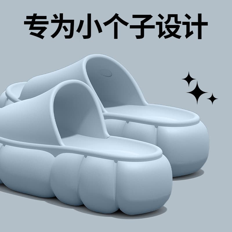 Small Thick Sole Non Slip Slippers Women's Summer Outwear 2025 New arrival Dung Sense eva Height Increasing Beach Sandals