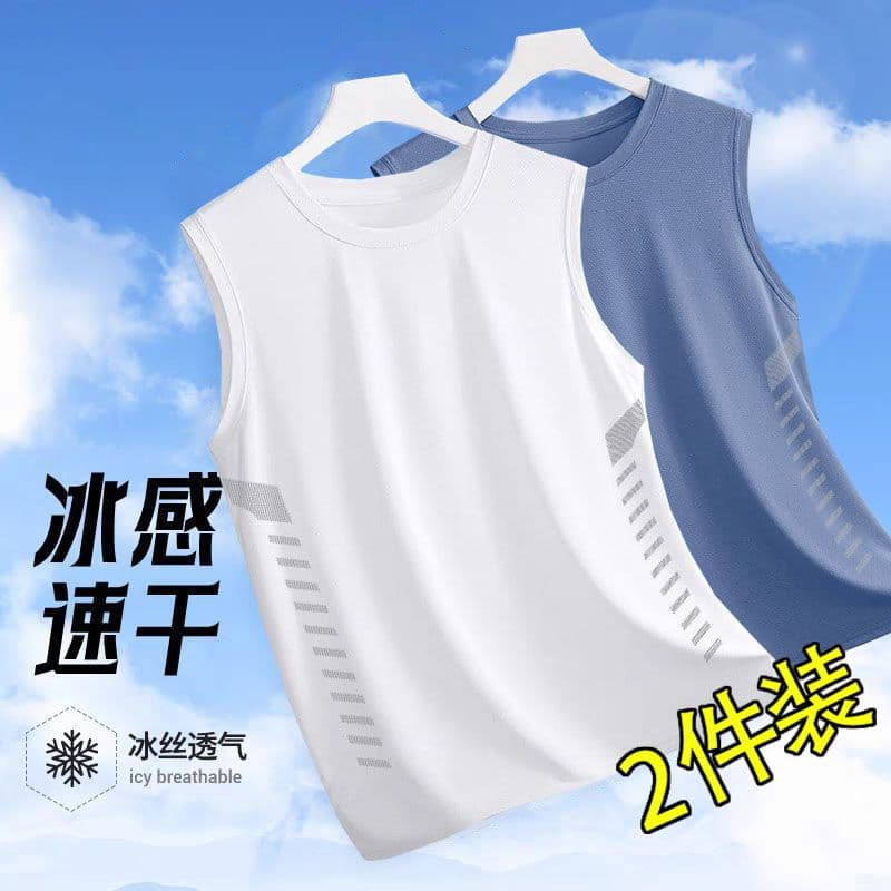Big Sale Clearance ~ Ice Silk Breathable Versatile Fashionable Vest Summer Sports Fitness Quick-Drying Trendy Men's Sleeveless Vest Fat