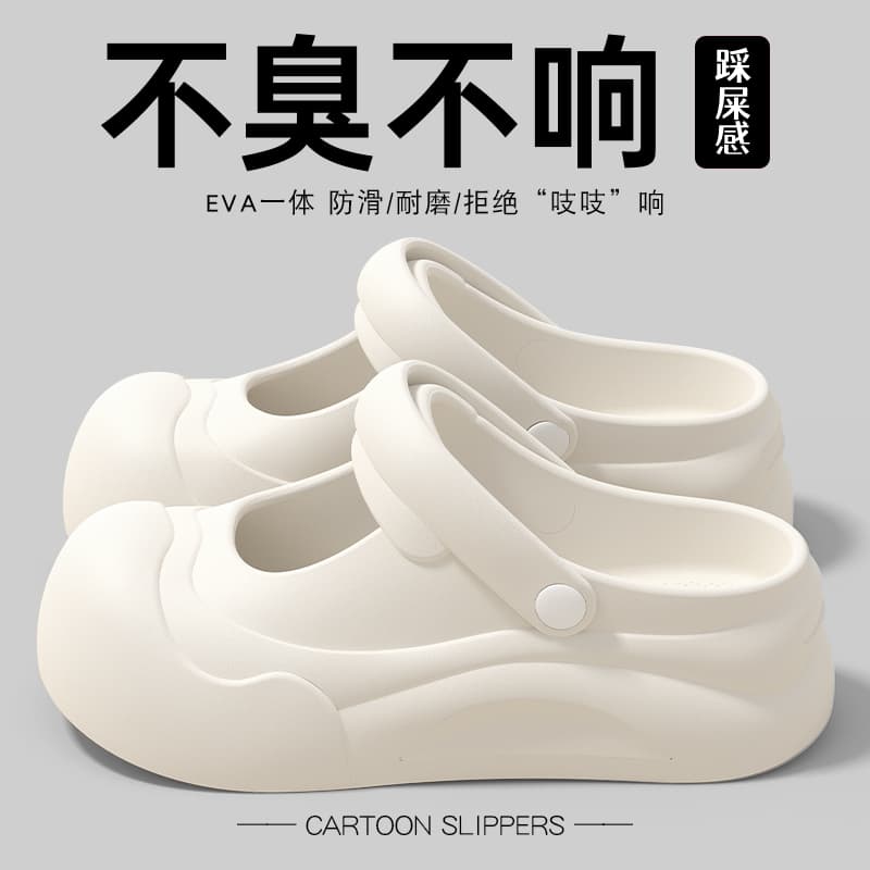 Operating Room Clogs Women's Summer Outer Wear 2025 New Thick-Soled Non-Slip Work Replacement Mary Jane Baotou Sandals