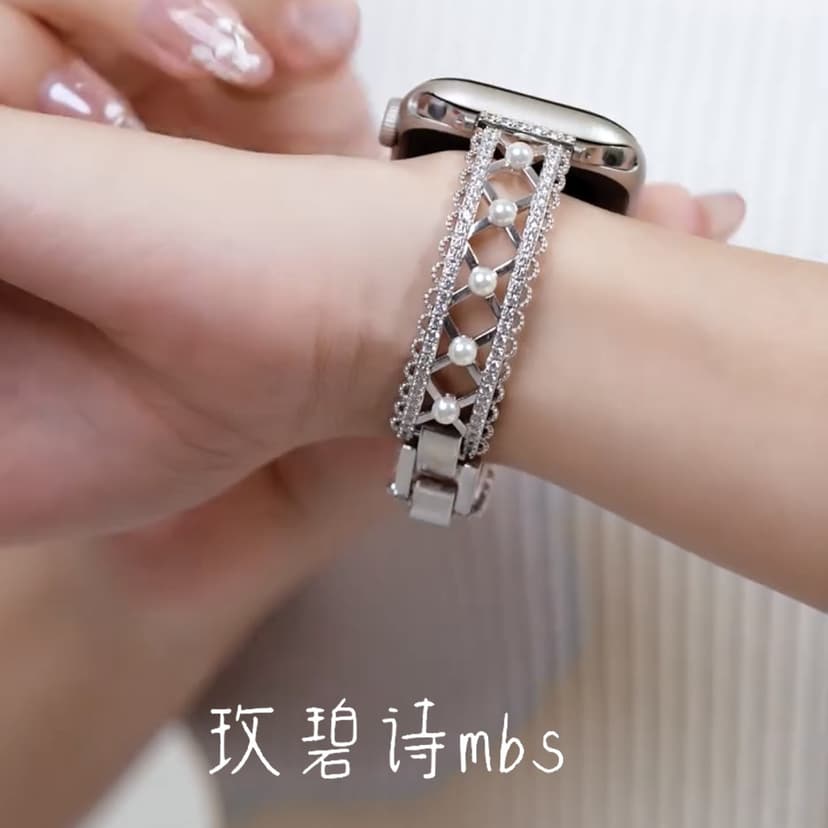 Ballet-Style Lace Pearl Watch Chain Suitable for Apple Iwatchse/Applewatchs10 French-Style Artificial Pearl Bracelet for Women, Accessible Luxury, Niche, Adjustable