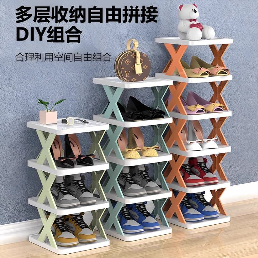 Shoe Rack Multi-Layer Home Entrance Door Shoe Rack Plastic Storage Rack Kidsren's Shoe Cabinet Dormitory Small Space-Saving