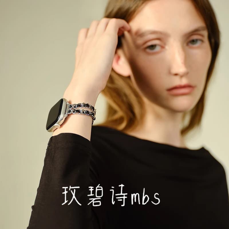 European and American Fashion Apple Watch Strap Suitable for Applewatch S10 Watch Chain Small Fragrance Bracelet Accessible Luxury Fashion Versatile Bracelet Chain