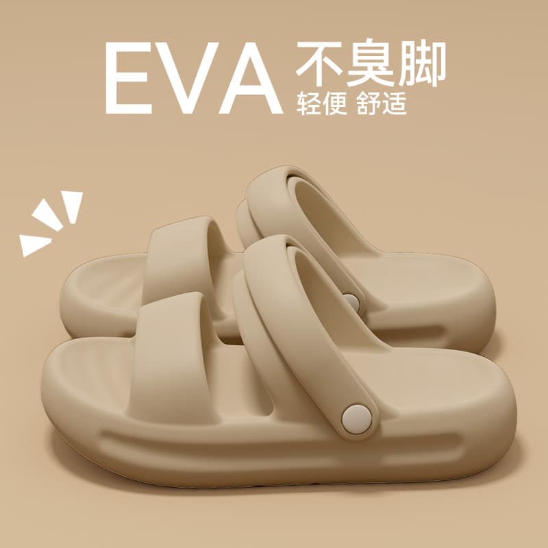 soft sole Women's Summer Sandals for Outdoor Wear 2025 New Trendy Fashion Versatile Thick-Soled Beach Non-Slip Two-Way Wear Sandals