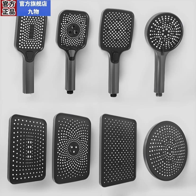 Explosion-Proof Pressurized Shower Head Set for Home Bathroom Use with Rain Shower and Filter