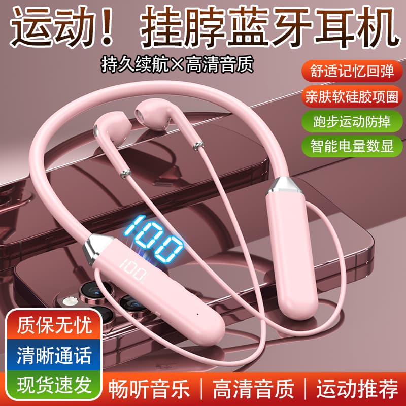 2025 New Bluetooth Headset Semi-In-Ear High-Quality Wearable Sports Comfortable Long-Lasting Battery Life Unisex