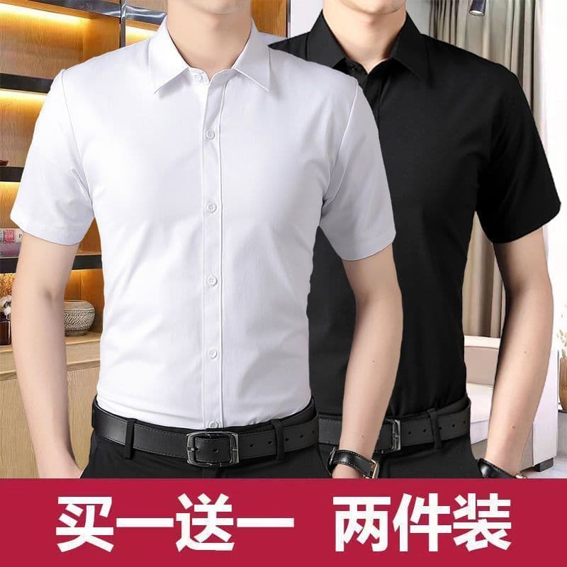 Summer Thin White Shirt Men's Short-Sleeved Business Formal Wear Professional Large Size Black Workwear White Suit Shirt
