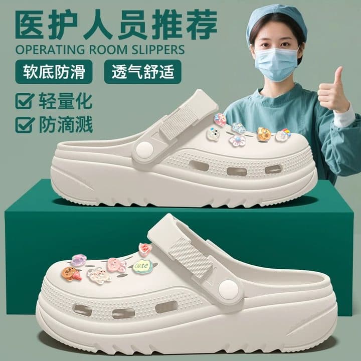 German Operating Room Slippers for Women 2025 New Summer Eva Non-Slip Anti-Odor Medical Nurse Clogs for Women for Outdoor Wear